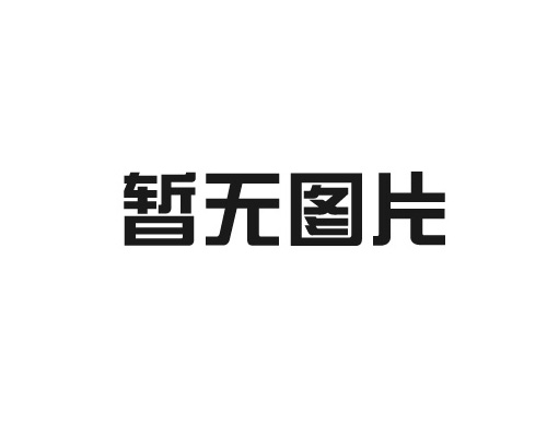 幕艺天下